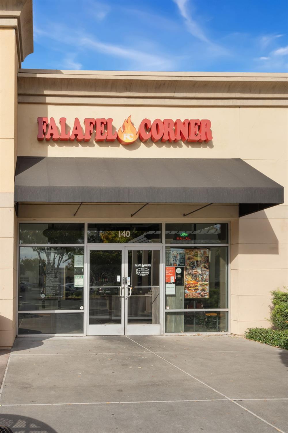 8251 Bruceville Road 140