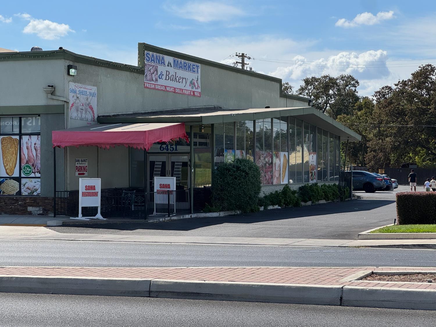 6451 Fair Oaks Boulevard