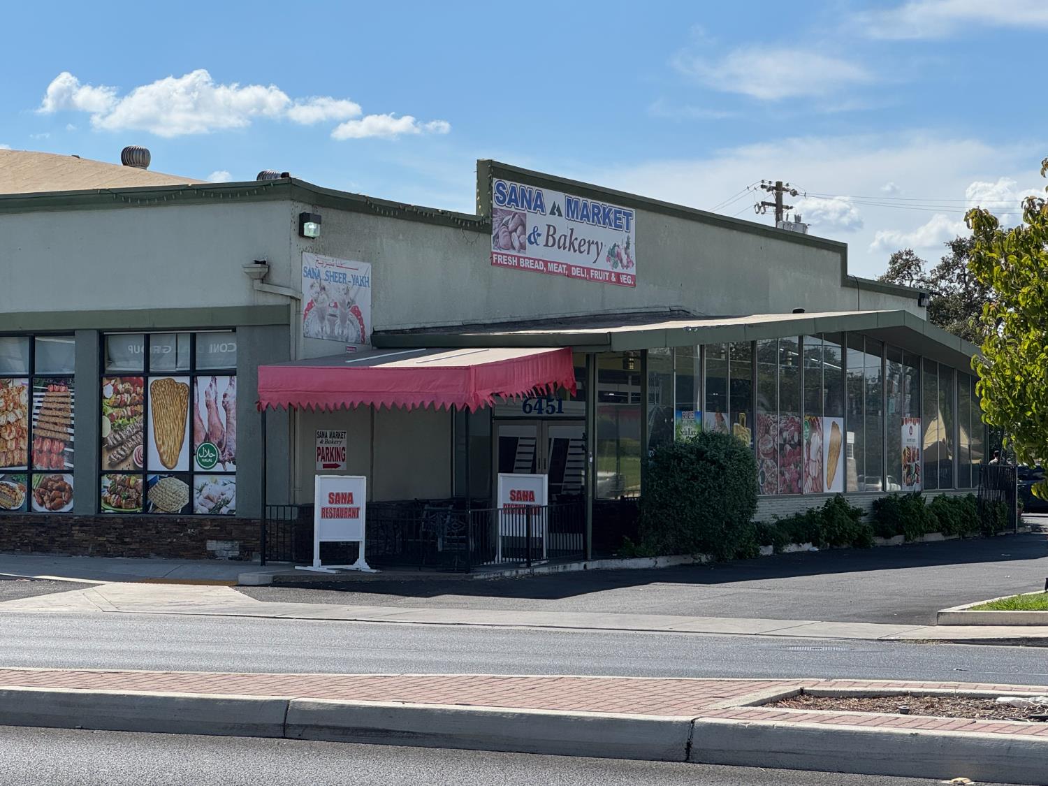 6451 Fair Oaks Boulevard