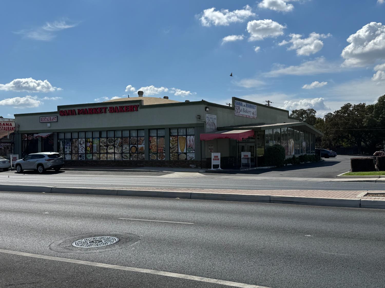 6451 Fair Oaks Boulevard