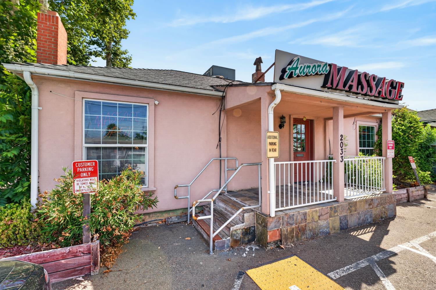2033 Marconi Avenue