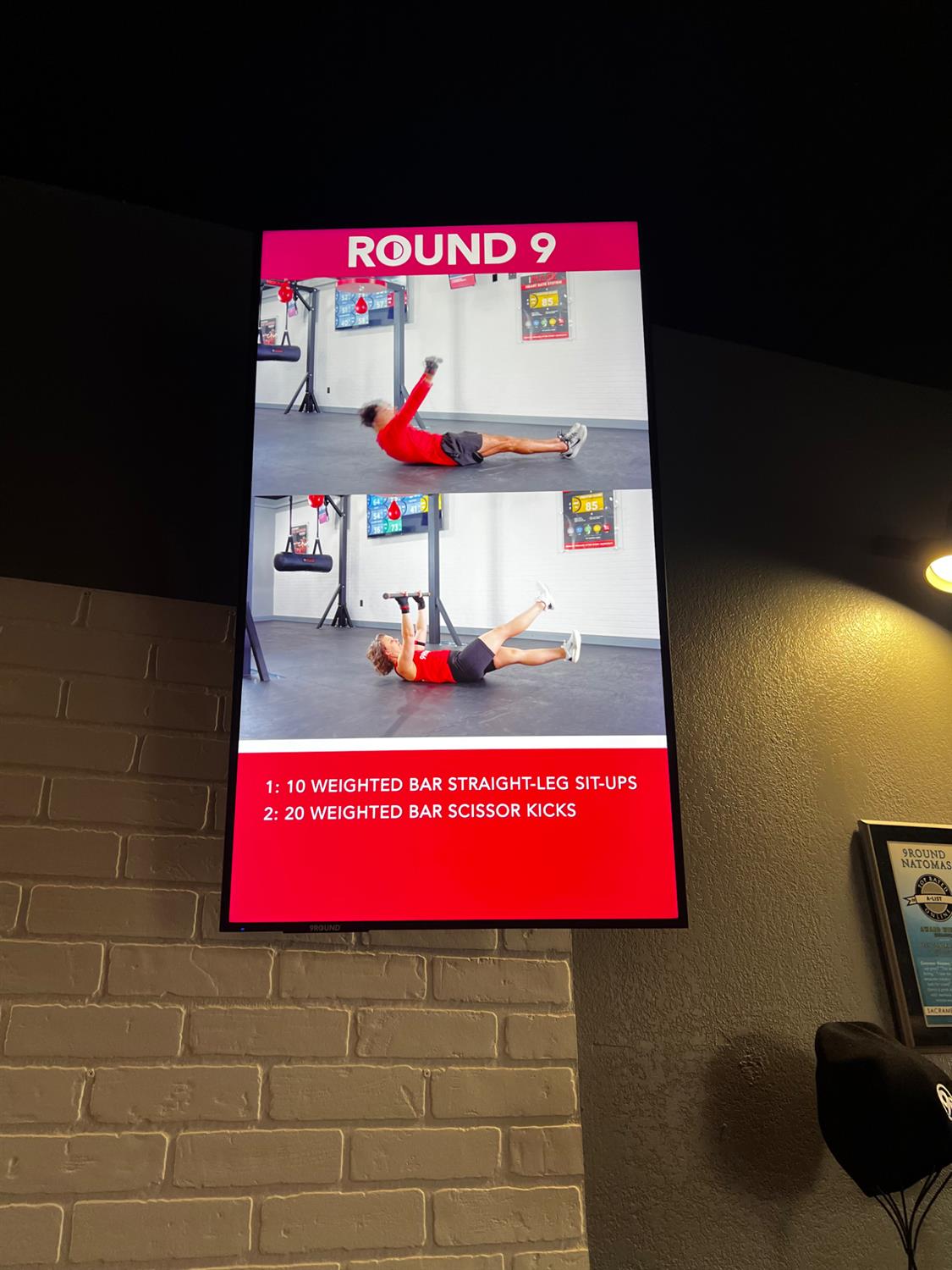 4730 Natomas Boulevard 130