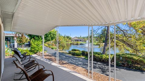 230 Northlake Drive Folsom CA 95630