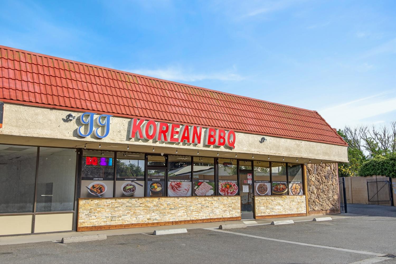 9729 Folsom Boulevard