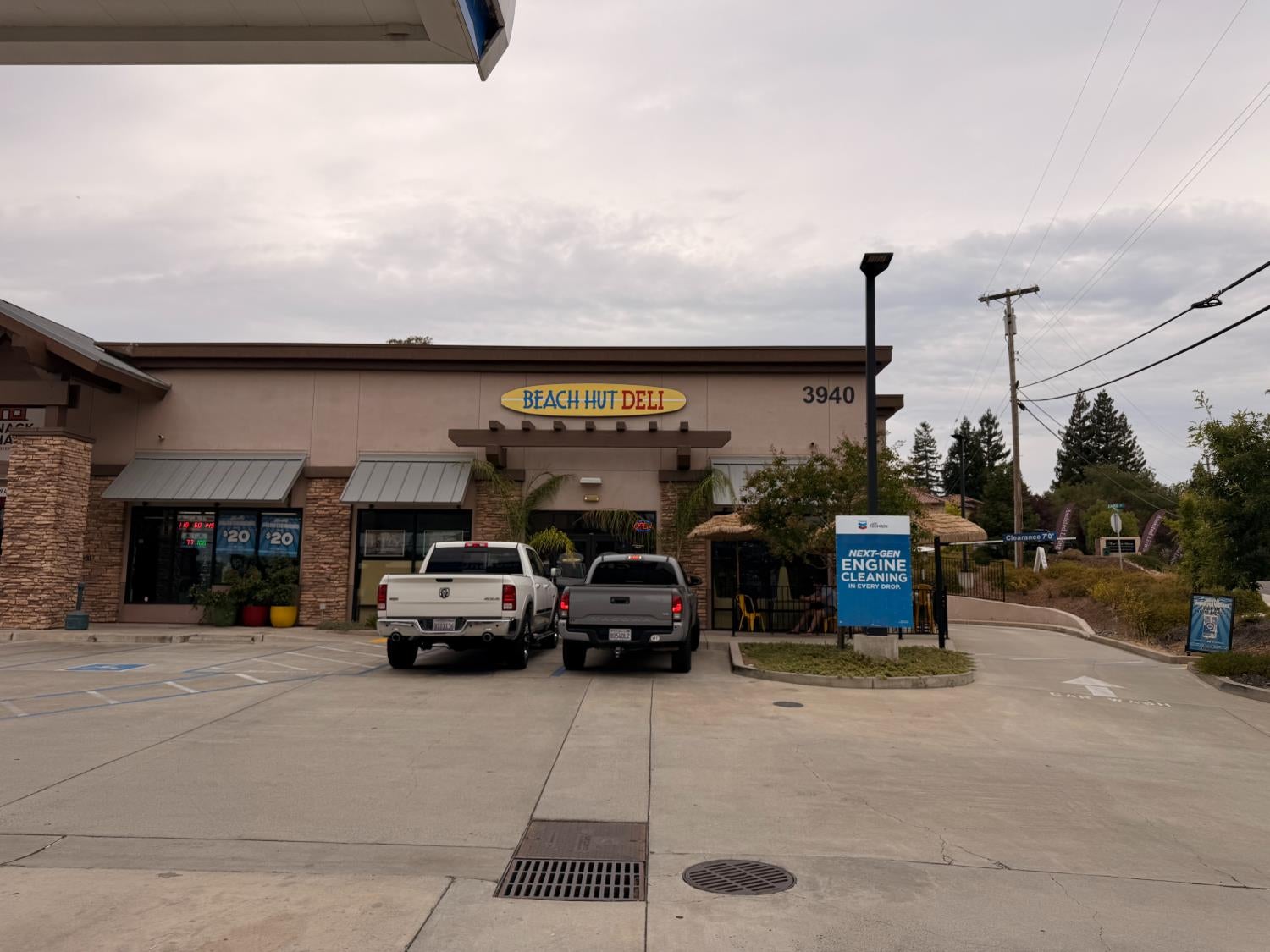 3940 Cambridge Road