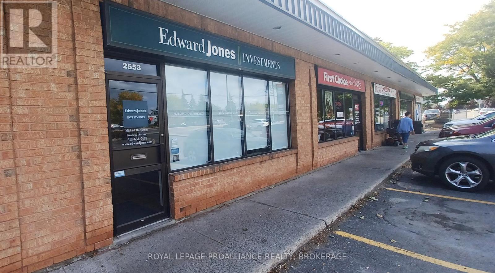 2553 PRINCESS STREET SE