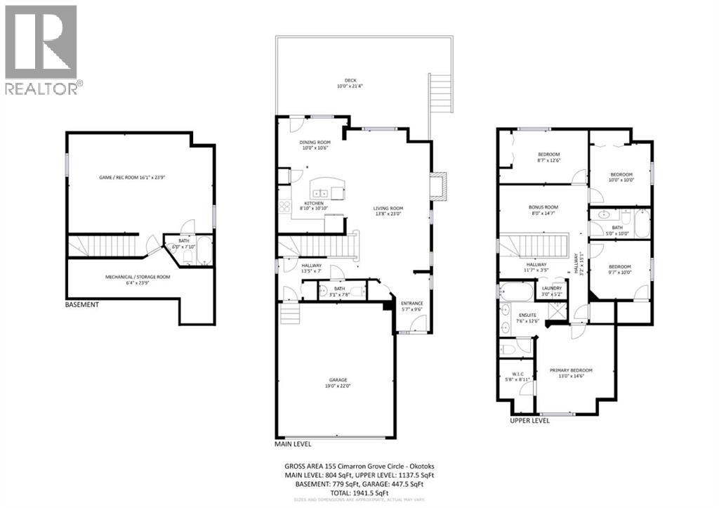 155 Cimarron Grove Circle