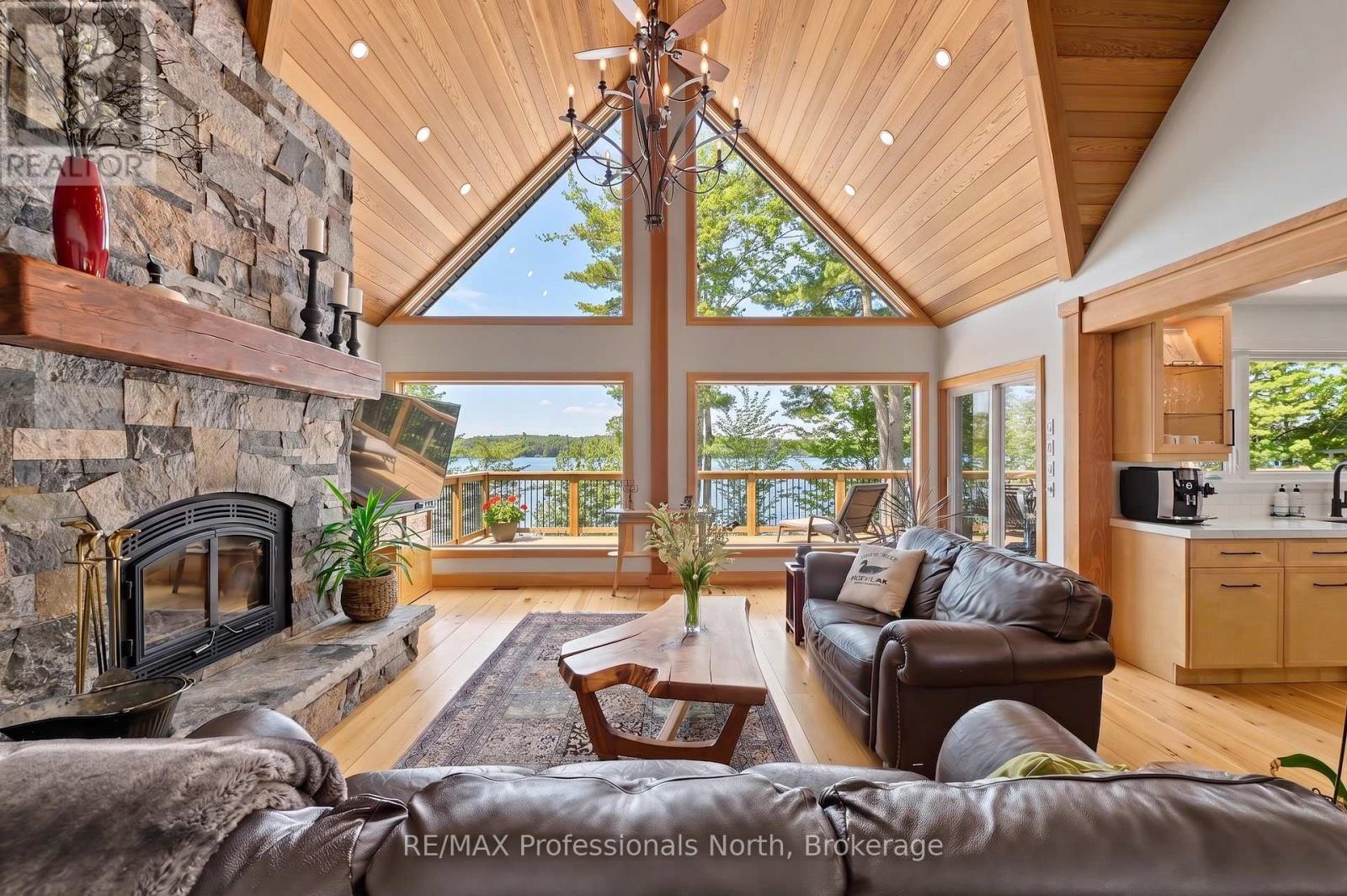 1015 BLUESTONE LANE