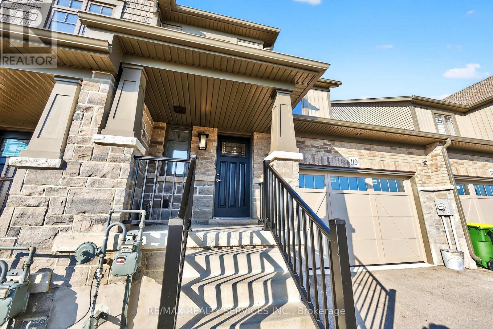 119 STAN BAKER BOULEVARD