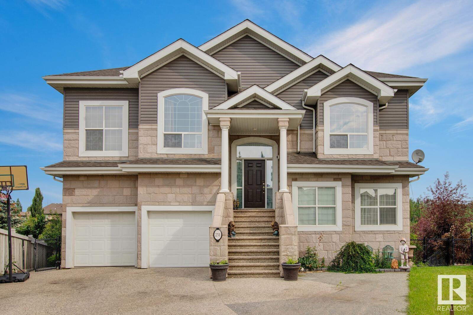 251 GALLAND CL NW