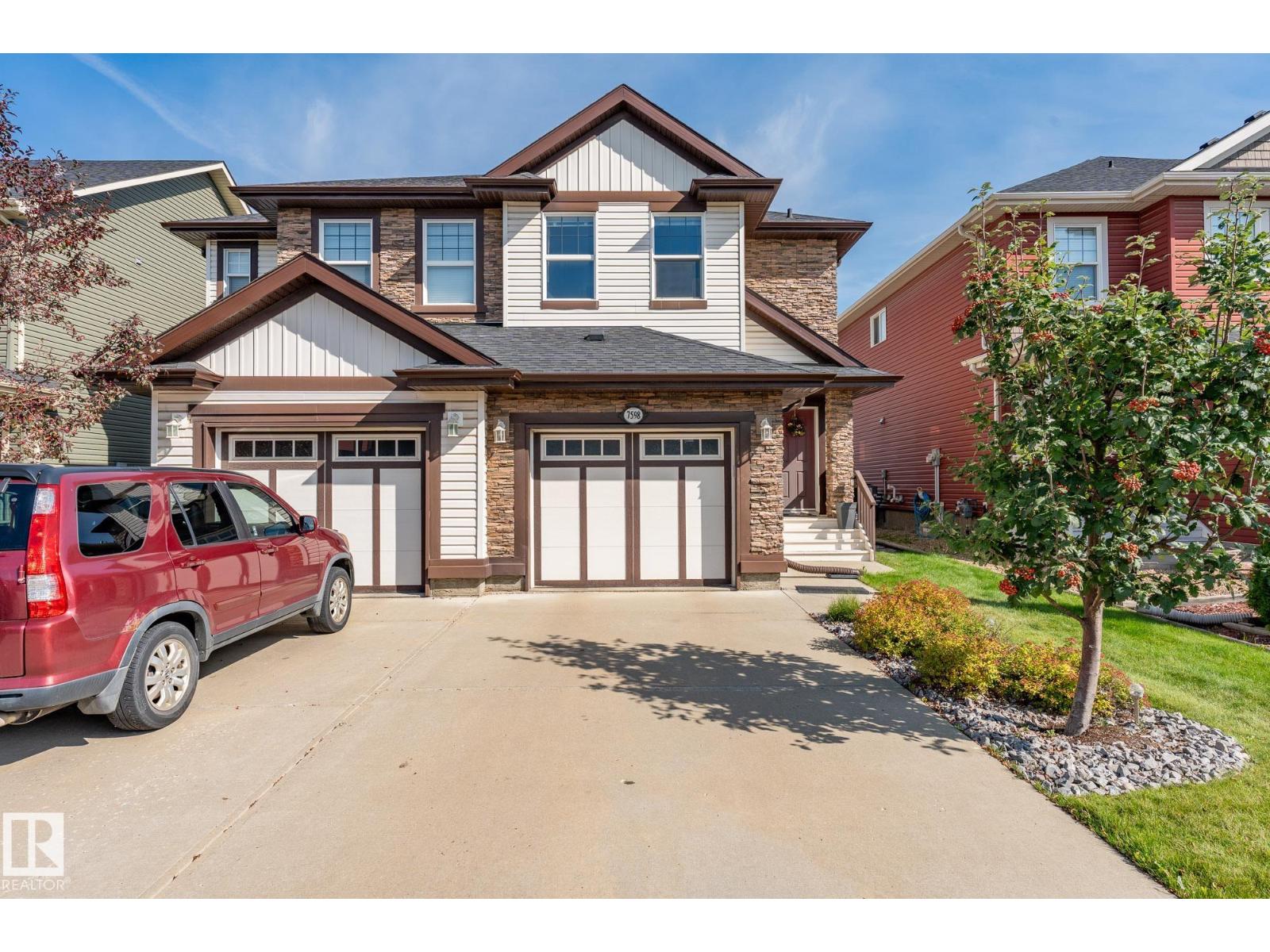 7598 ELLESMERE WY