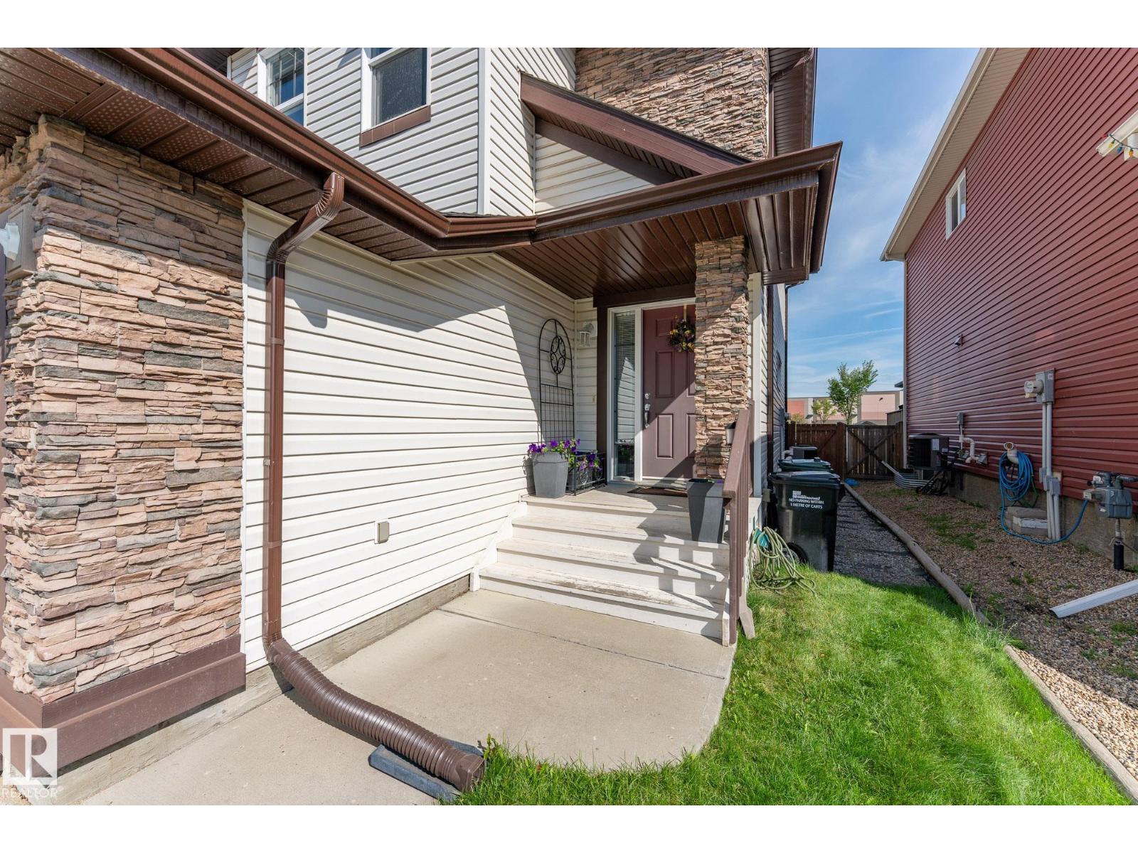 7598 ELLESMERE WY