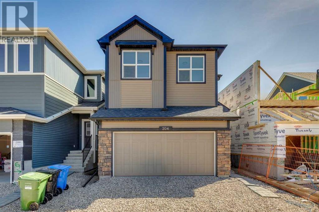204 Sora Terrace SE