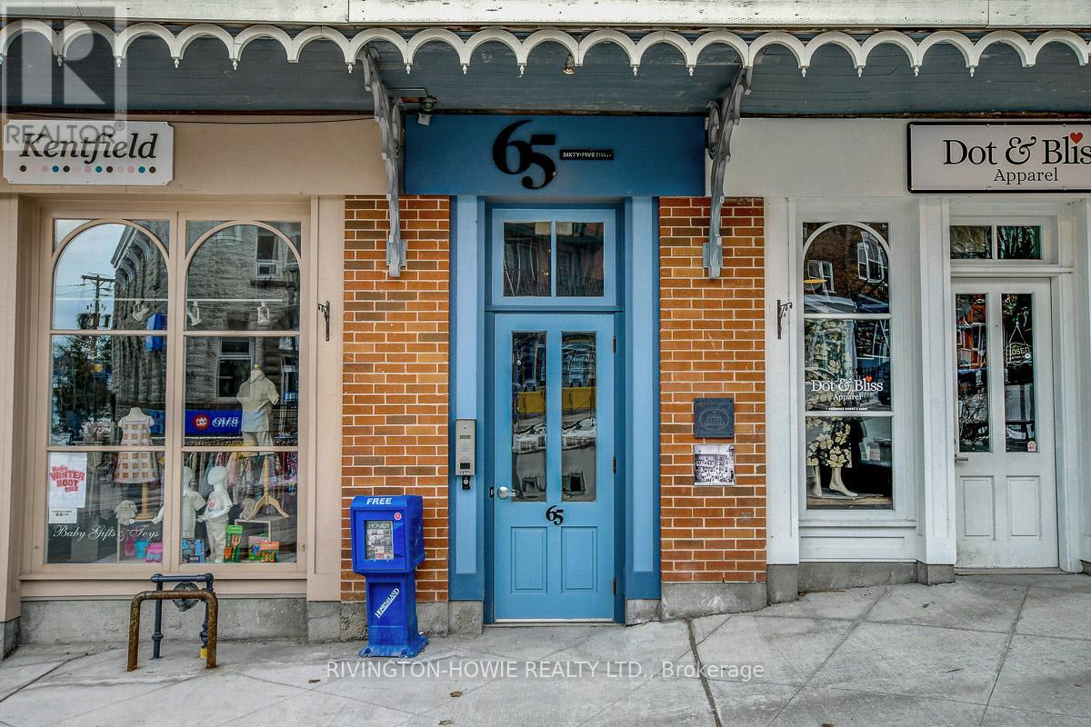 203 - 65 MILL STREET