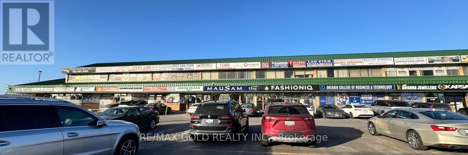 2A - 7071 AIRPORT ROAD