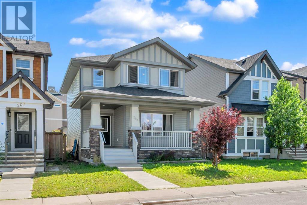 263 Skyview Point Road NE