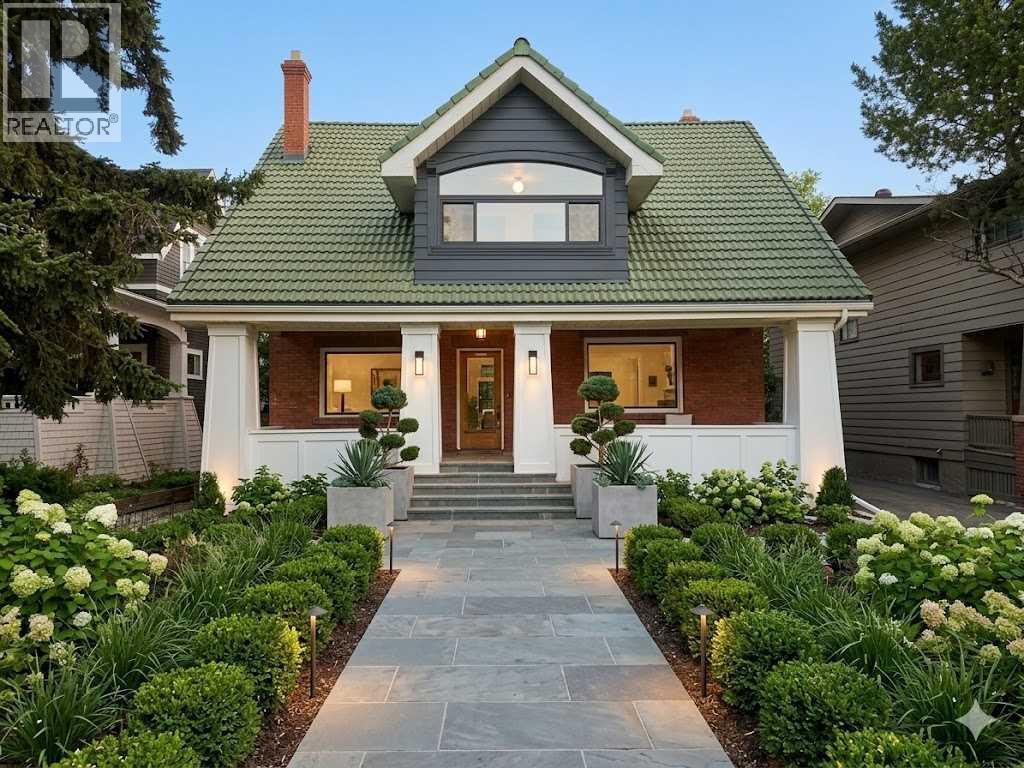 342 Superior Avenue SW