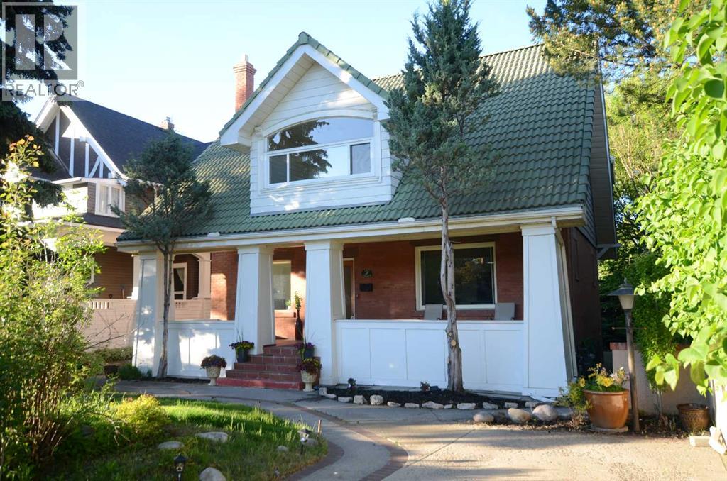 342 Superior Avenue SW