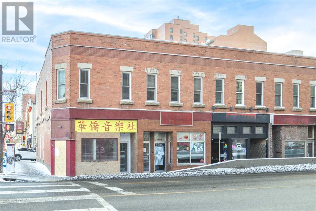200A Centre Street SE