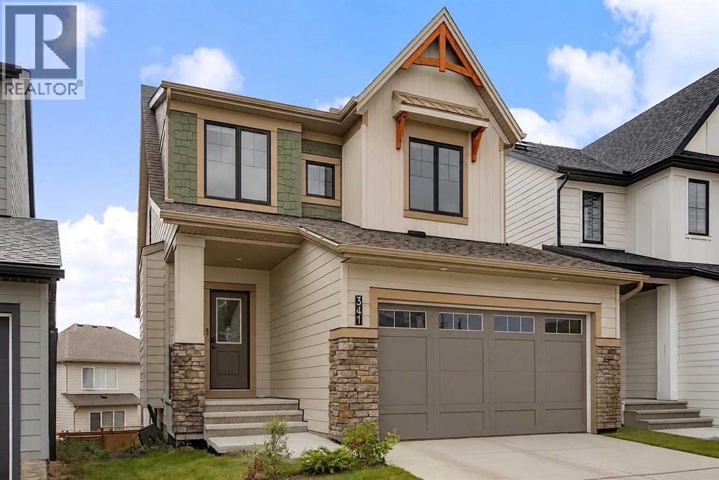 341 Baneberry Way SW