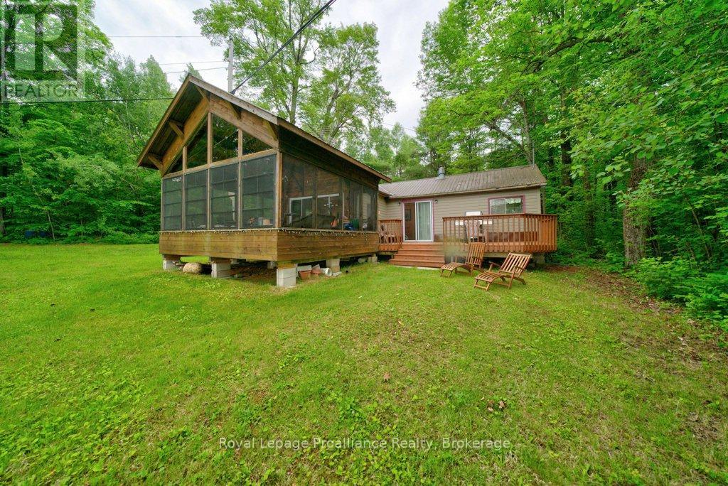 1161 HUGHES LANDING ROAD
