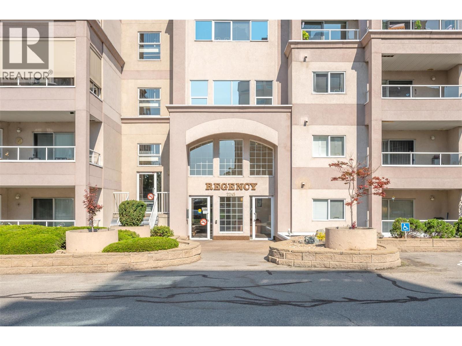 2245 Atkinson Street Unit# 205