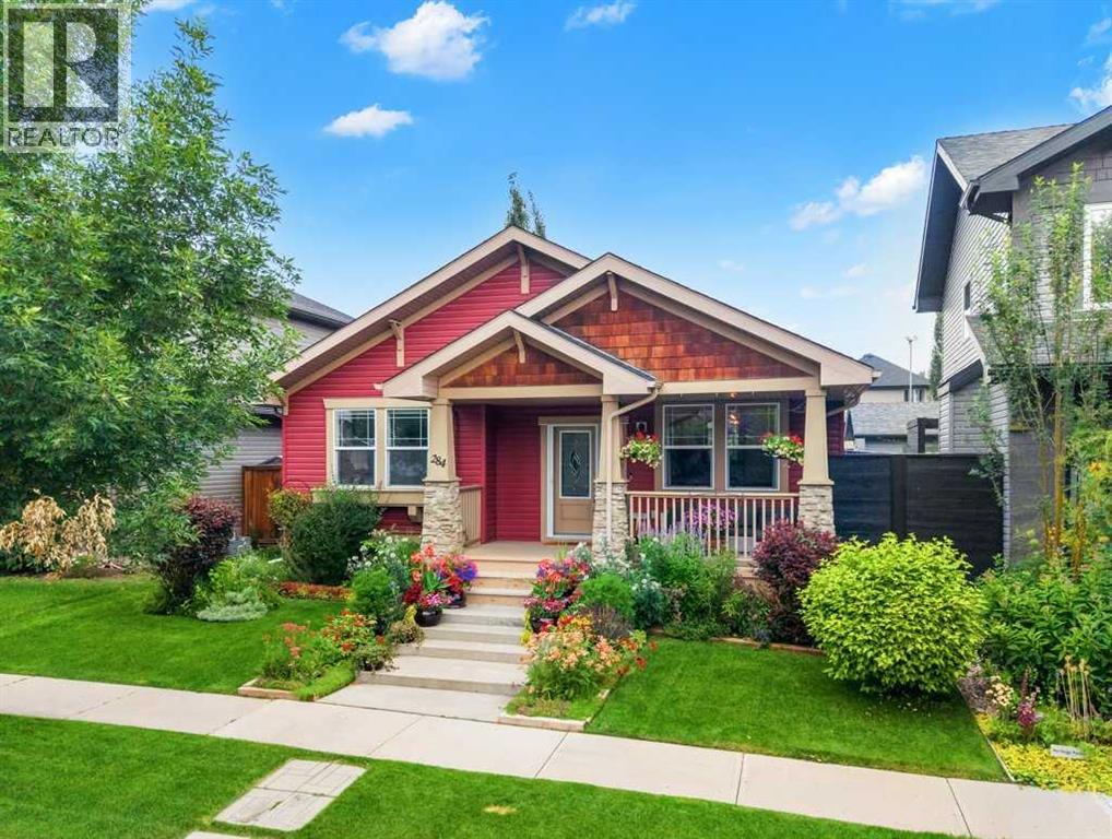 284 Prestwick Estate Way SE