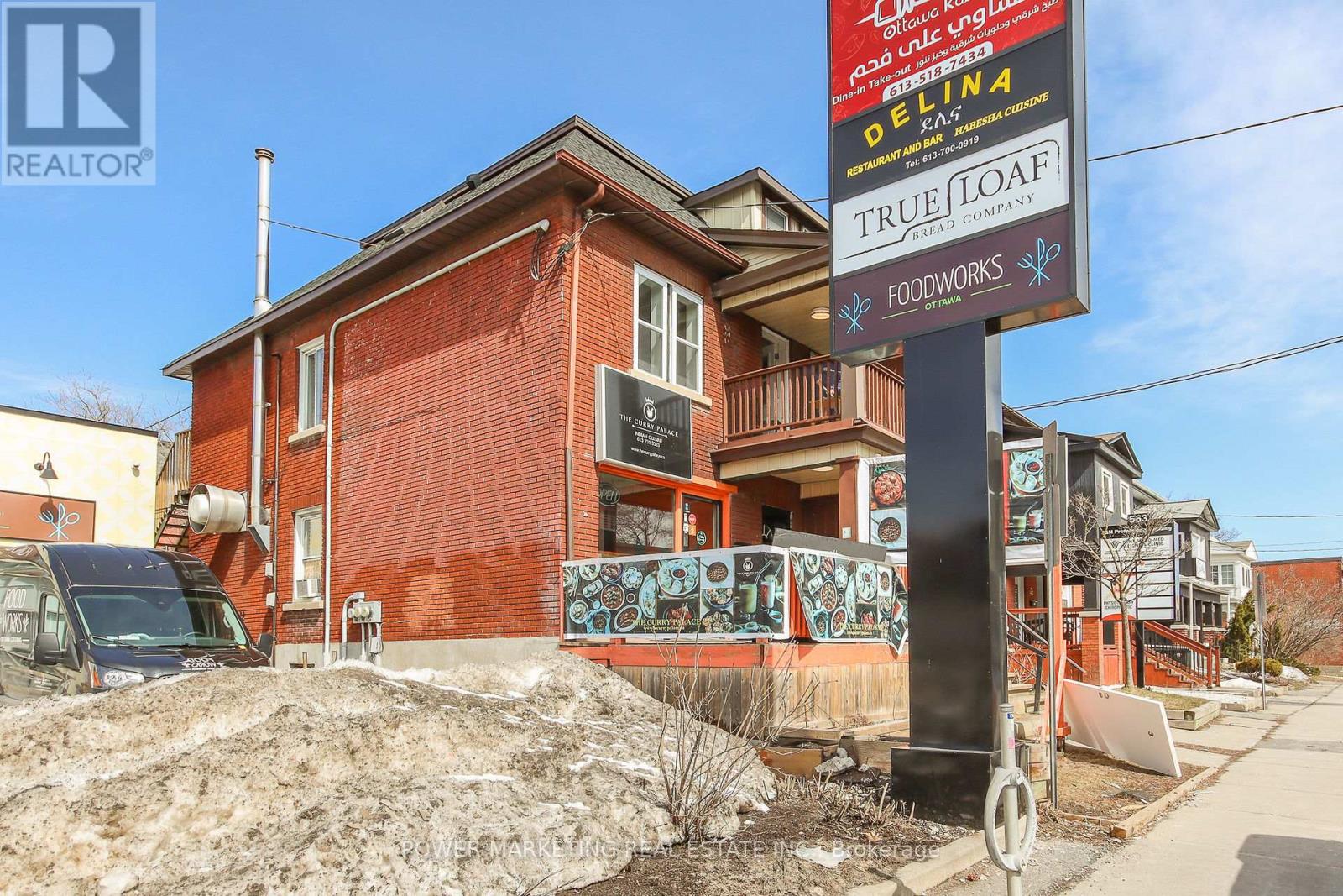 A - 569 GLADSTONE AVENUE