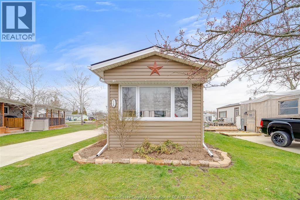 235 DAVID COURT