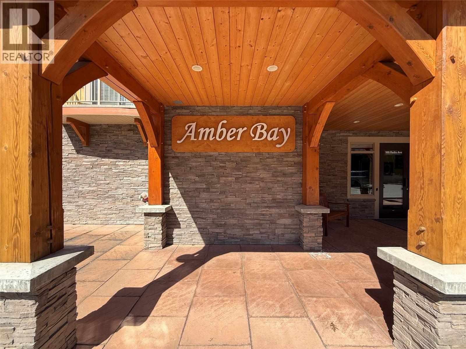 909 Radio Avenue Unit# 302