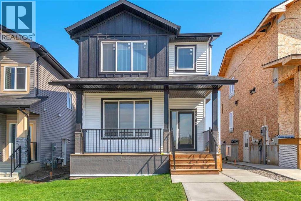 1975 McCaskill Drive