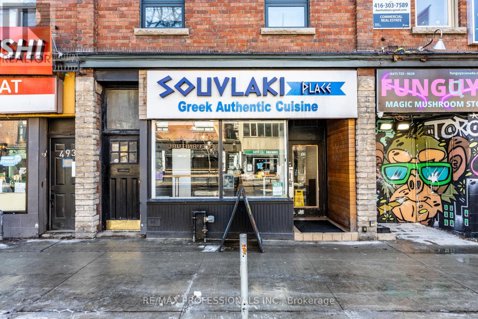 495 BLOOR STREET W