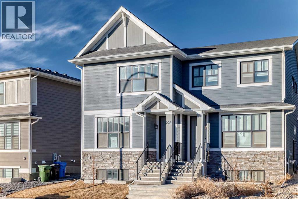 226 Haskayne Drive NW