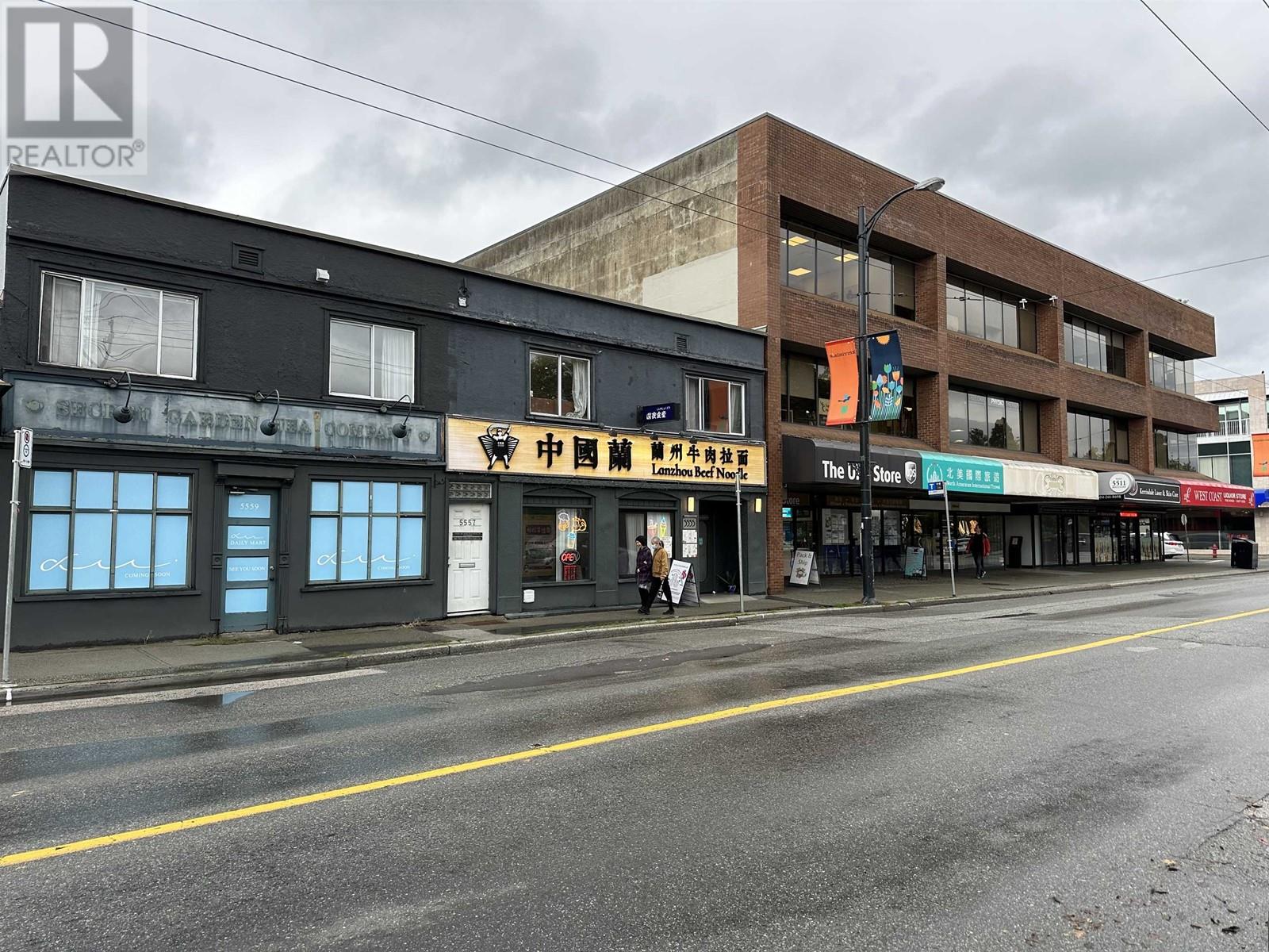 5555 & 5565 W BOULEVARD