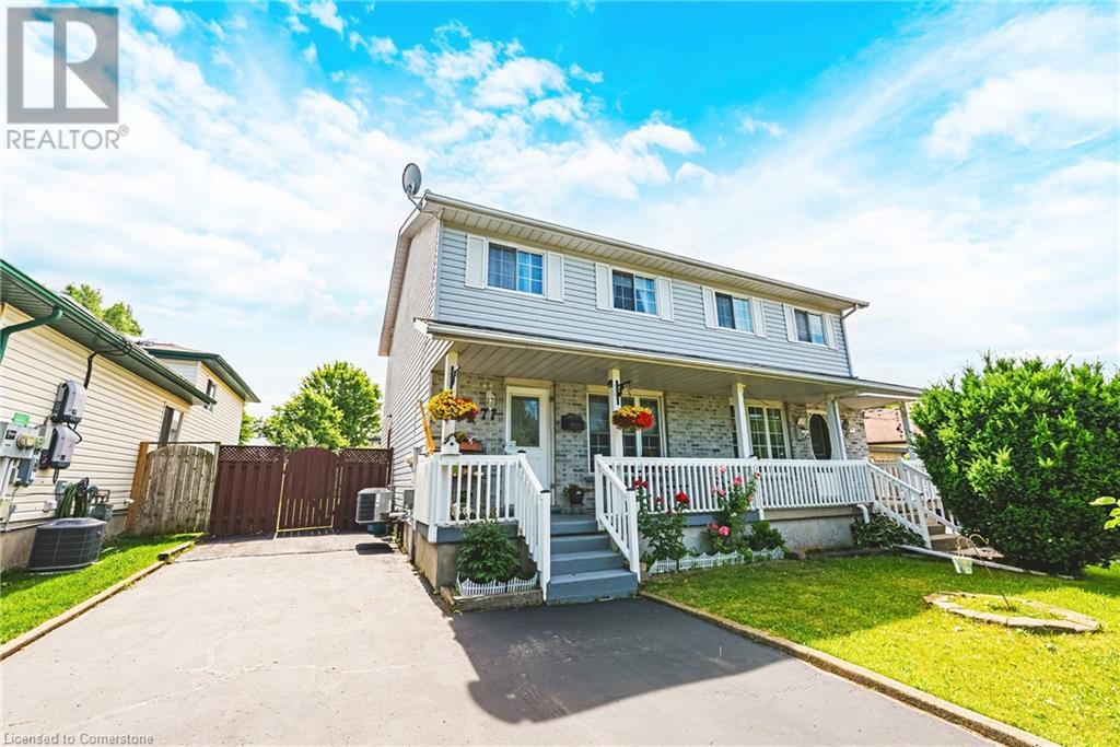 77 DYER Court