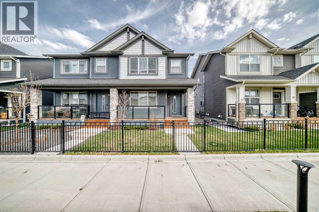 29 Midgrove Lane SW