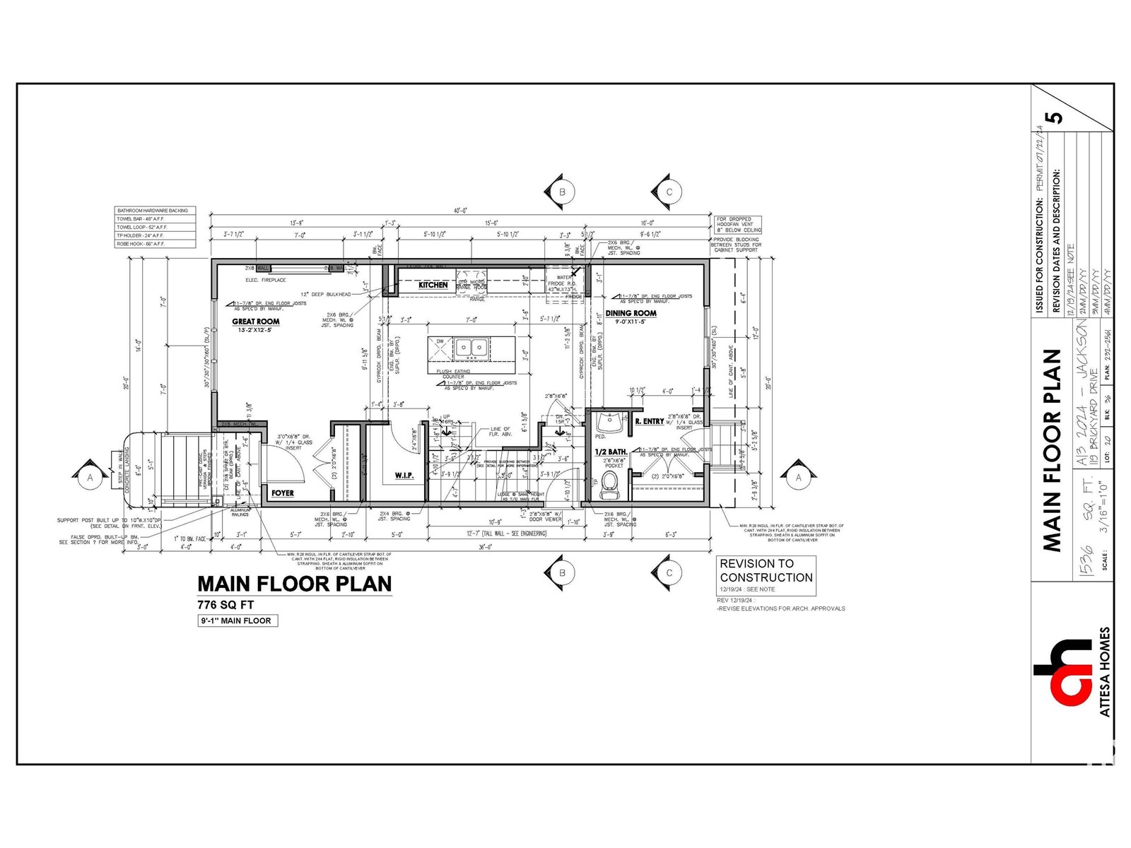 119 BRICKYARD DR