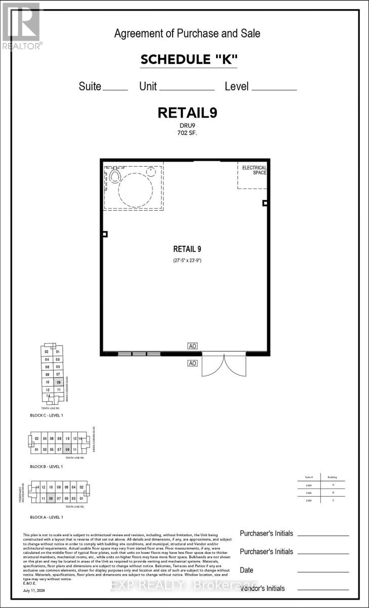 2109 - 3600 BRIAN COBURN BOULEVARD
