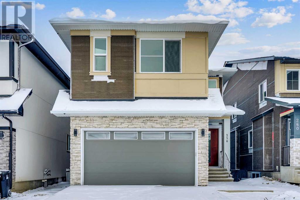256 Savanna Drive NE
