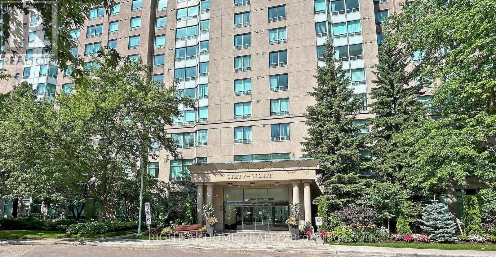 1229 - 68 CORPORATE DRIVE