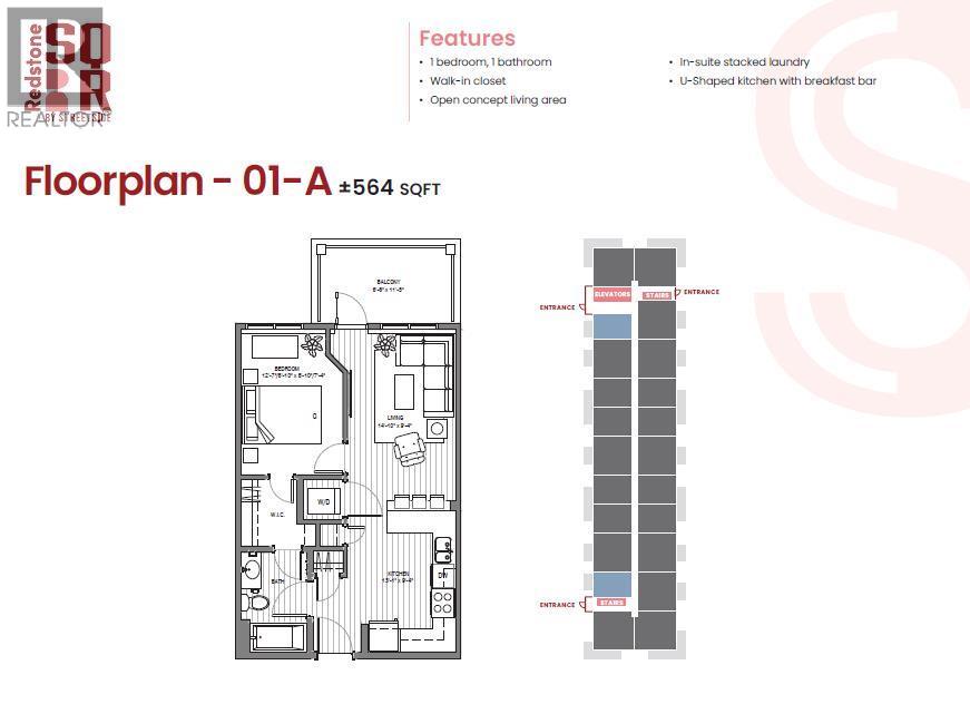 1403, 65 Red Embers Plaza NE