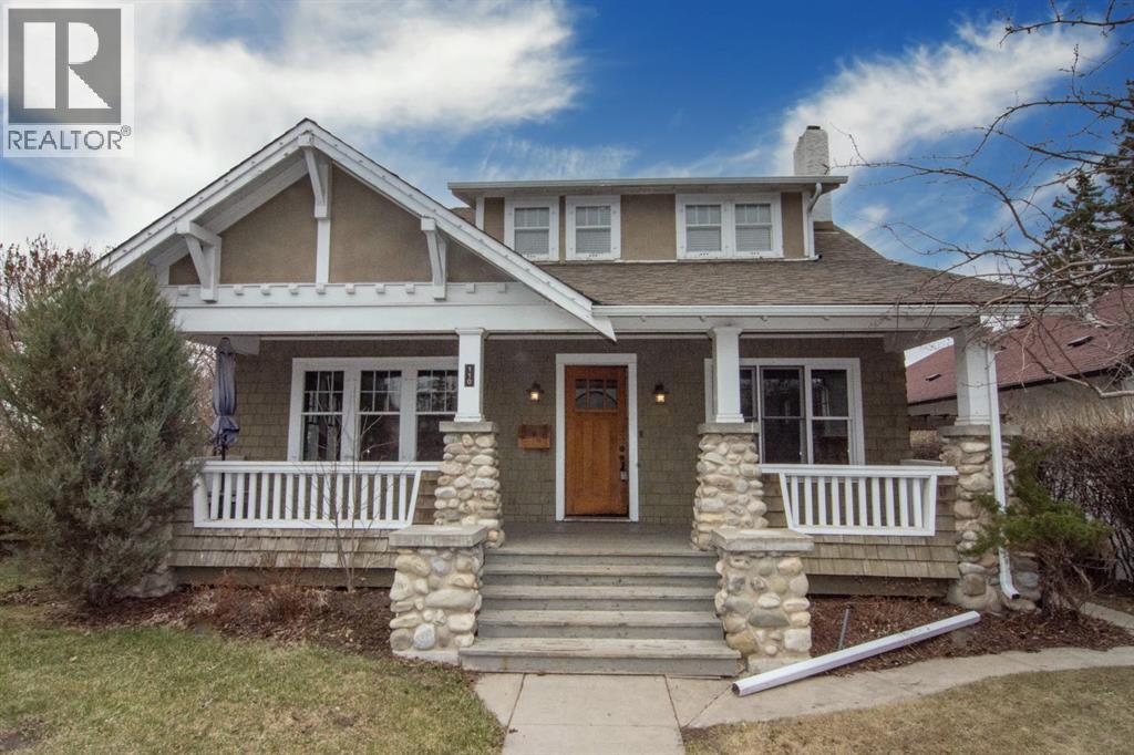 110 Scarboro Avenue SW