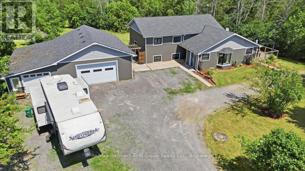1233 LAZIER ROAD
