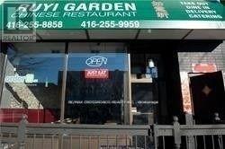 650 THE QUEENSWAY WAY