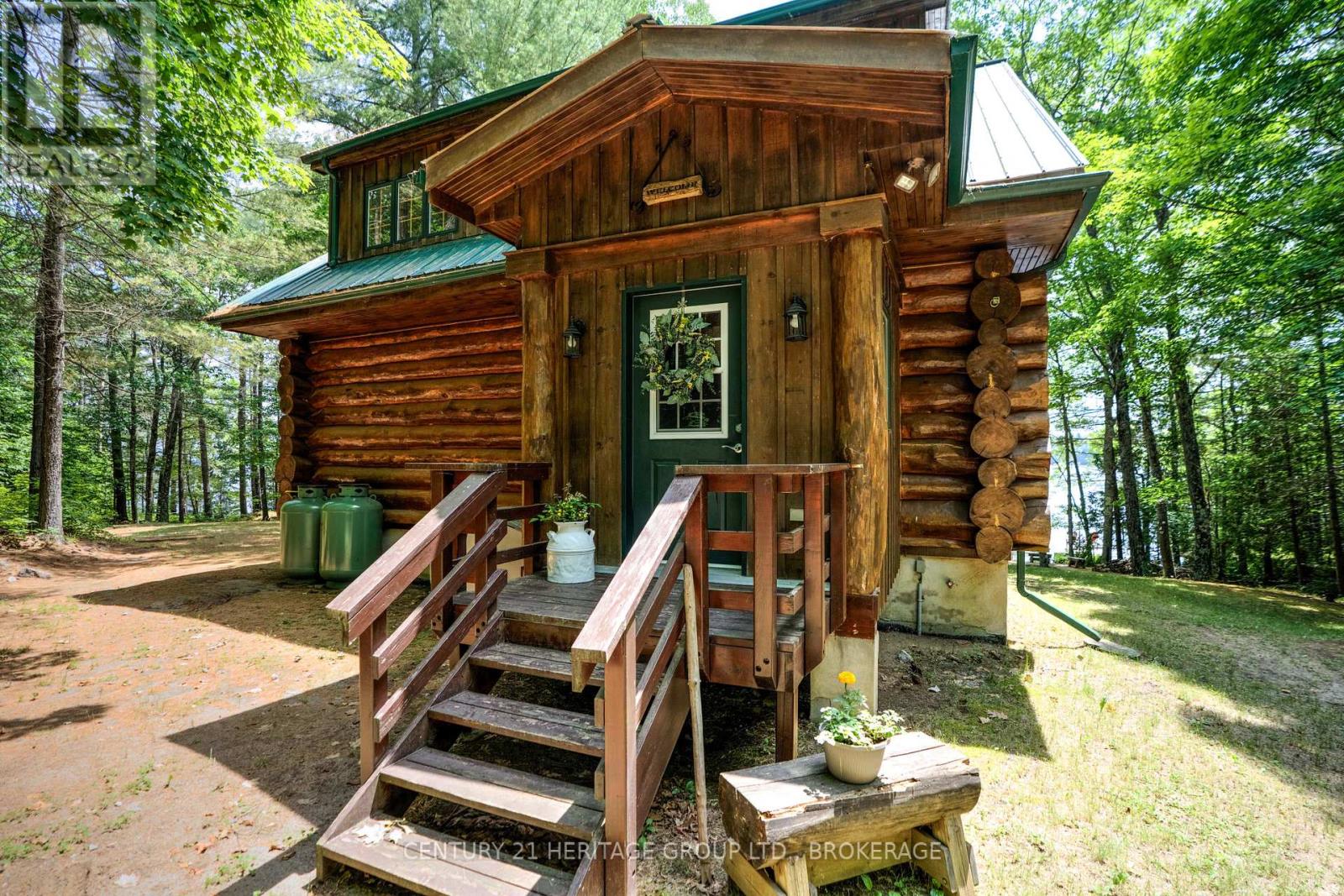 2091 GULL LAKE ESTATES LANE