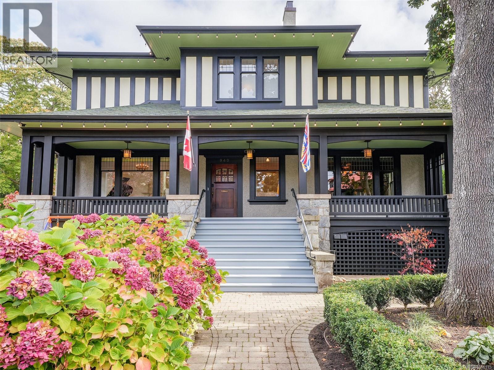 943 St. Charles St