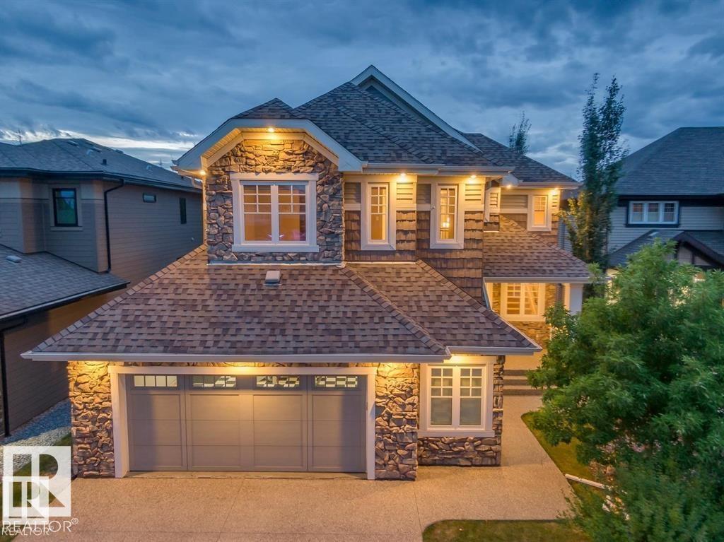 1232 CHAHLEY LANDING LD NW