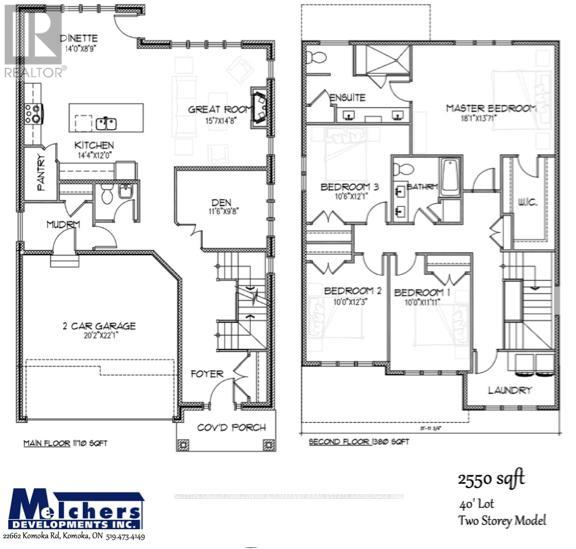 LOT #66 - 36 BENNER BOULEVARD