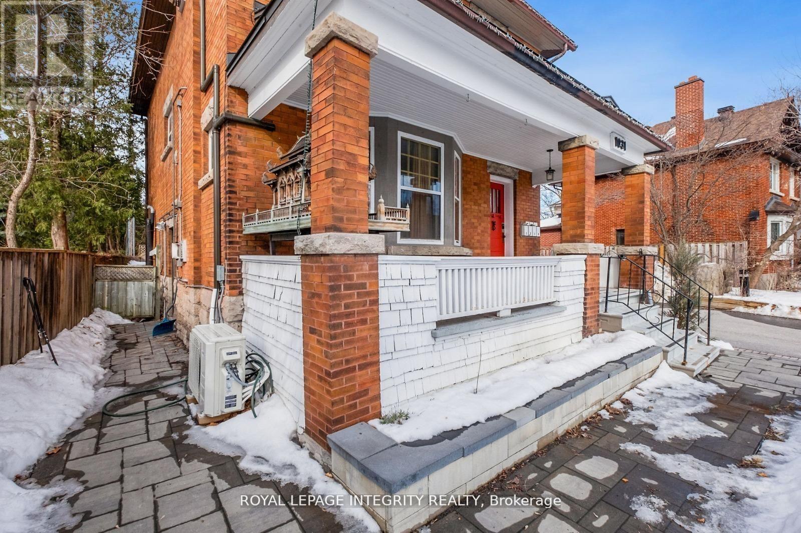 1031 CARLING AVENUE