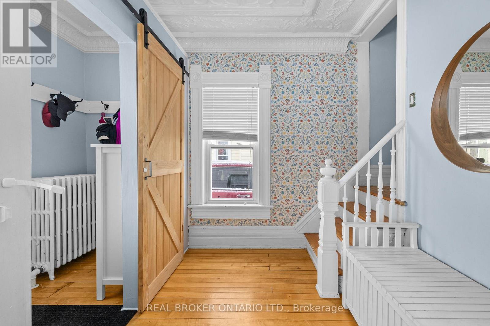 12388 COUNTY  18 ROAD